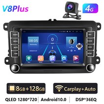 안드로이드 네비게이션 올인원 무선 오토 네비 모니터 후방카메라 자동차 Podofo-폭스바겐/골프/파사트/시, 12 8G 128G AHD