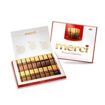 스톡 메르시 초콜릿 레드 250g 3개, 레드250 (3개)