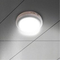 모션 LED5구 센서등교체 센서등설치 라이트