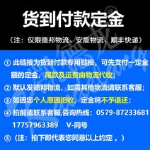 공성밴드쇼 소형 파이프 절단기 휴대용 톱 목공 금속 절단기 금속, AD
