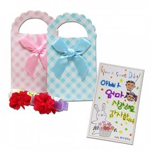 선물 카네이션 5EA 인용 편지와 1, 상세페이지 참조, 상세페이지 참조