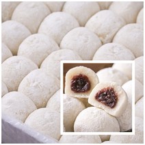 국산 전통 찹쌀떡 빙수떡 굳지 않는 냉동 모찌 2kg x 5박스 (약240개) 한입크기 간식
