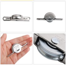 하부로라 25mm 철바퀴 미닫이문 도어바퀴 레일용, 본상품선택