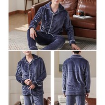 플란넬잠옷 2020 봄 두꺼운 따뜻한 블루 남성용 긴 소매 산호 벨벳 정장 Loungewear 3658494566, L, Smoky gray