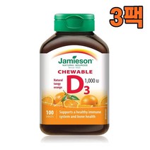 Jamieson 자미에슨 비타민D3 1000IU 감귤맛 100츄어블정, 3팩