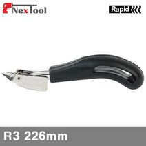 라피드 2820310 타카핀 제거기 R3 226mm (1EA)