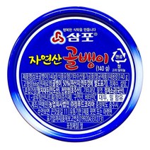 삼포 자연산 골뱅이캔 140g, 1