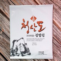청산도 프리미엄 구운김밥김 (10매), 단품, 단품