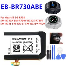 삼성 호환 기어 S2 3G R730 SM-R600 SM-R735 S3 클래식 S4 R805, 02 Gear S2 3G, 한개옵션1