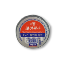 서통 테이팩스 PVC 전기 절연 테이프 검정 갈색 회색 녹황, 4.회색