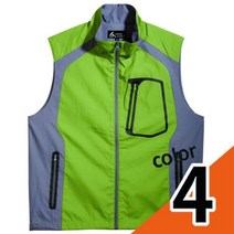 그린파크 웰딩조끼 4종 작업복 단체조끼 행사조끼