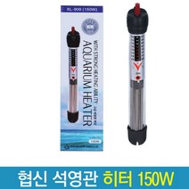 협신 석영관 히터 150w, 1개