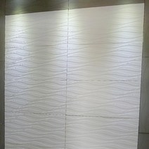 [이지골드] 실내 벽면 DIY 친환경 규조토 보드 아트월 _ 패턴 BT웨이브