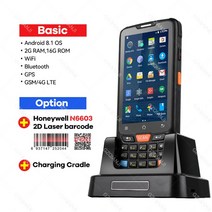 4G 안드로이드 PDA 핸드 POS 터미널 인벤토리 머신 하니웰 스캐너 1D QR 바코드 리더 와이파이 블루투스, 06 2D Honey Cradle_01 미국