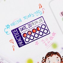 꼬모네임 만년도장 메모스탬프 스탬프, 사각 랜덤색상케이스, 랜덤잉크 만년도장 메모스탬프 연습체크