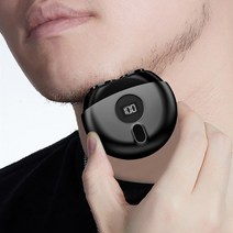 Windee 전기 면도기 미니 휴대용 전동 면도기 스마트 전력량 표시 전체 방수 2개 곡면칼그물 리필 USB충전식 수납백, 블랙, 1062