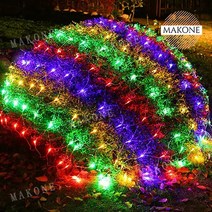 Makone 상표등록 전원주택 태양열 그물 경관 조명등 야외 잔디등 조경, 칼라불등 3x2m