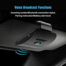 카오디오블루투스HIFI 블루투스 5.0 핸즈프리 자동차 키트 무선 오디오 스피커 전화 MP3 음악 플레이어 선, 한개옵션0