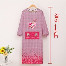 가을과 겨울 스타일 유행 긴팔 앞치마 주방 요리 방오 허리 전신 성인 작업복 인쇄용 로고, 핑크