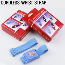 무선어스밴드 정전기방지밴드 무선밴드 어스링밴드