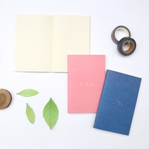 친환경 재생지 점자 미니 노트 / 또 하나의 언어, 분홍(사랑)