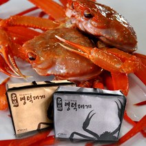 [선물용]영덕박달홍게 대 3마리(마리당 400g내외), 1박스