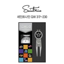 홀인원 상품 골프 머리올리기 선물 동호회 회사 모임 QW 230, 상품선택, 화이트