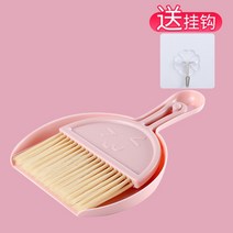 고양이 모래삽 1629# 빗자루 키에 작은 결합을 들고 있다디스크 브러시 다소미얼 Z, 미니 데스크톱 클렌징 세트[핑크? 체인지]