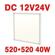 DC 12V 24V 엣지 평판 캠핑카 대형버스 카라반 버스 LED 튜닝 10W 20W 40W 태양광 주택 실내 LED평판 전구색 주광색 시동시 불규칙한 전압에도 안정한 출력, 1개, DC 40W 평판 520*520*23 전구색