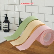 플랜마켓 착착 모서리 실리콘 PVC 다용도 방수 테이프 단면 나노 만능 실리콘테이프 인테리어 공사, 01.8컬러 욕실 테이프 1＋1, 대형, 03.그레이, 1개