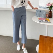 그녀희제 베이직 와이드 뒷밴딩 팬츠