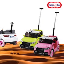 중모토이플러스 K1전동 푸쉬카, 라임