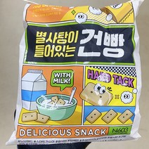 감소34.914 별사탕이 들어있는 건빵 214.972g x 3개, 단품, 단품