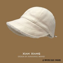 겨울방한모자 일본 GP모자 여성 가을 겨울 얼굴 드러나는 램스울 버킷햇 기모 방한 보온
