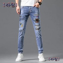 자수 스트레치 스판 남자 데일리 청바지 슬림 일자 워싱