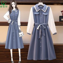 셀럽당 여성용 긴팔 카라 셔츠형 롱 원피스 빅사이즈