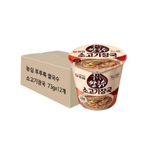 옛날 구수한 누룽지 컵 60gx16개, 농심 쌀국수 소고기장국 73gx12