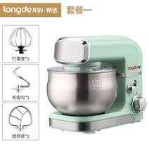 LONDGDE 가정용 빵반죽기 머랭기 버티컬 믹서 3L 6L, 3.5L 녹색(전력 600W)