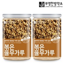 부영한방약초 국산 100% 볶은율무가루 300g 분말 선식 율무, 2개