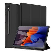 GSB 갤럭시탭S7+ S7플러스 S펜 수납 스마트 북커버 케이스, 사틴 블랙