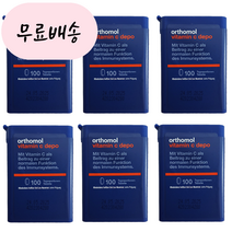 오쏘몰 비타민 C 데포 타블렛 100정 6개 orthomol vitamin c, 100개
