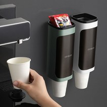 싱글 듀얼 사이즈 모던하고 깔끔한 벽 접착식 선반 수납형 종이컵 멀티 홀더 디스펜서, 2구, 화이트
