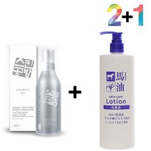 히알루론산 에센스 원액 병풀추출물 물광 입주위각질 여성, 히알스킨180ml 2개_히알스킨180ml 1개