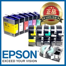 *정품* [ EPSON ] 라벨테이프, SS9R-PX [9mm 백색/빨강글씨]