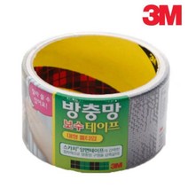 베란다 파손 방충망 보수용 그물테이프 접착력 방꾸미기 전원주택 펜션 인테리어