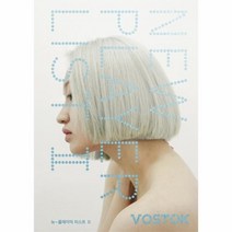 이노플리아 보스토크VOSTOK VOL.9 뉴-플레이어 리스트, One color | One Size@1