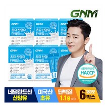 [GNM자연의품격] 초유 산양유 단백질 분말스틱 6박스(총 180포), 60g, 6개