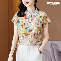 Cwadun 여성용 레트로데이지 플라워 블라우스