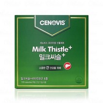 세노비스 밀크씨슬 플러스 900mg x 120캡슐, 상세페이지 참조, 상세페이지 참조