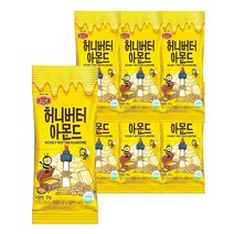 부담없는 소포장 머거본 허니버터 아몬드 30g 15개